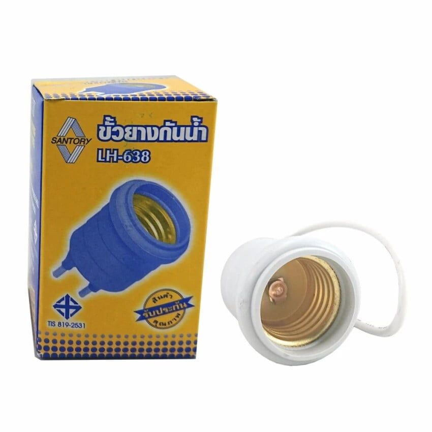 ขั้วยางกันน้ำ Santory รุ่น LH-638 E27