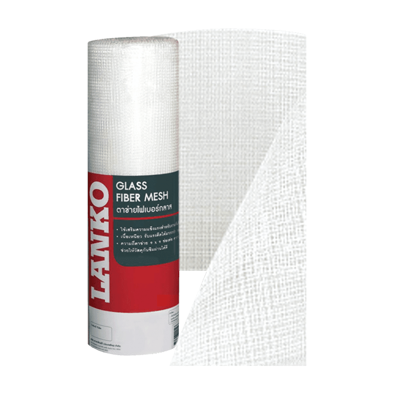 ตาข่ายไฟเบอร์ LANKO 1.2 x 10 ม.