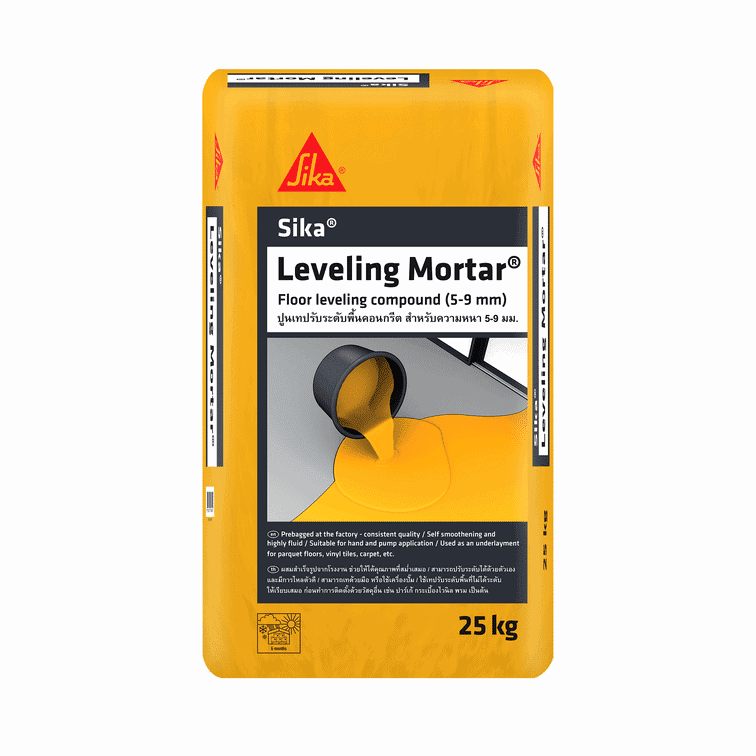 ปูนเทปรับระดับพื้นคอนกรีต Sika Leveling Mortar